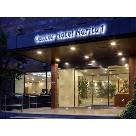 Center Hotel Narita 1 - Vacation STAY 43738v Exterior foto